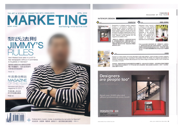 https://wordpress-dev.wholewingroup.com/wp-content/uploads/2023/08/WW-website-關於我們-06-768x557.png