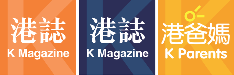 https://wordpress-dev.wholewingroup.com/wp-content/uploads/2023/08/WW-website-關於我們-12-768x248.png