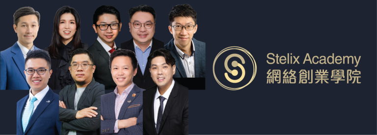 https://wordpress-dev.wholewingroup.com/wp-content/uploads/2023/08/WW-website-關於我們-17-768x276.png